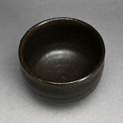 Rare Setoguro Black Chawan Tea Bowl ー北大路 魯山人 “瀬戸黒風茶碗”