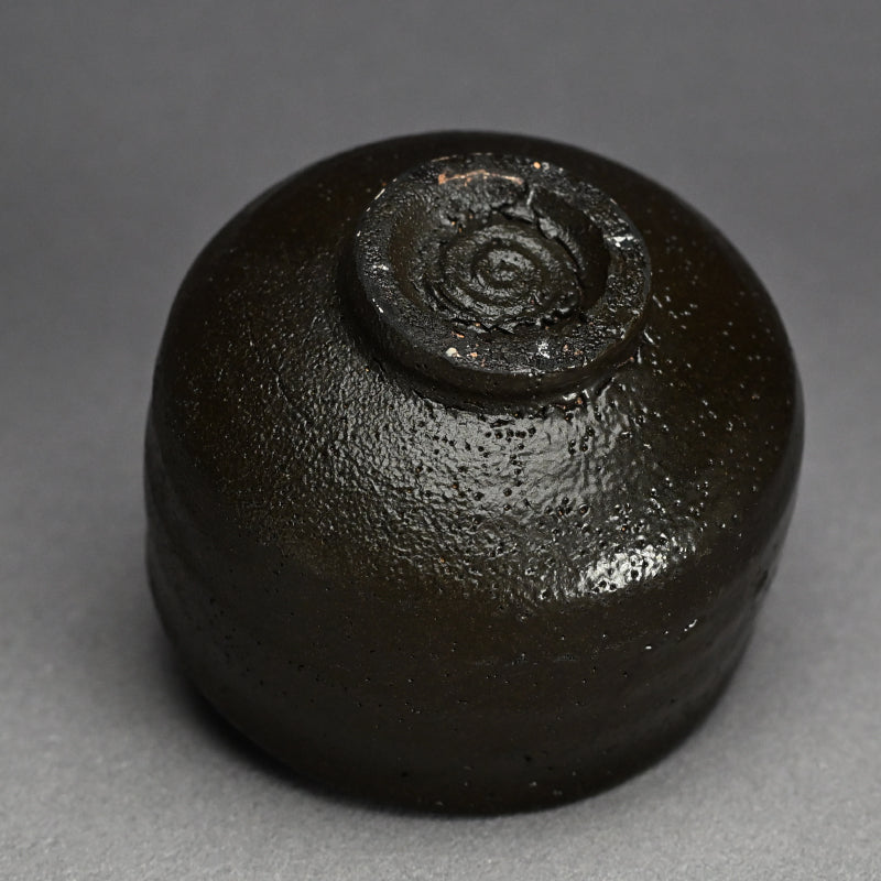 Rare Setoguro Black Chawan Tea Bowl ー北大路 魯山人 “瀬戸黒風茶碗”