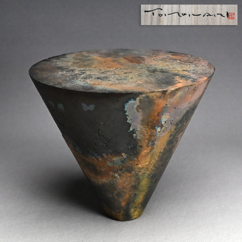 Carbonized Ceramic Sculpture ー橋本 知成 "Untitled"