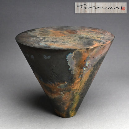 Carbonized Ceramic Sculpture ー橋本 知成 "Untitled"