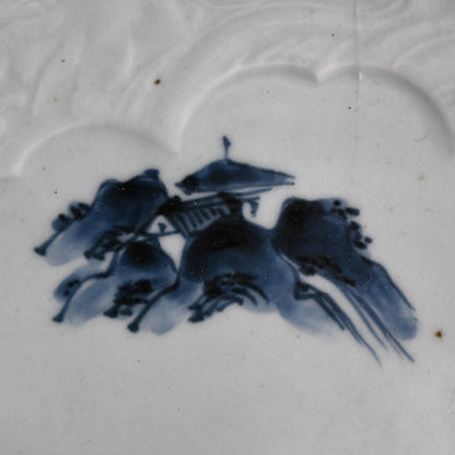 17th c. Shoki Imari Porcelain Platter A