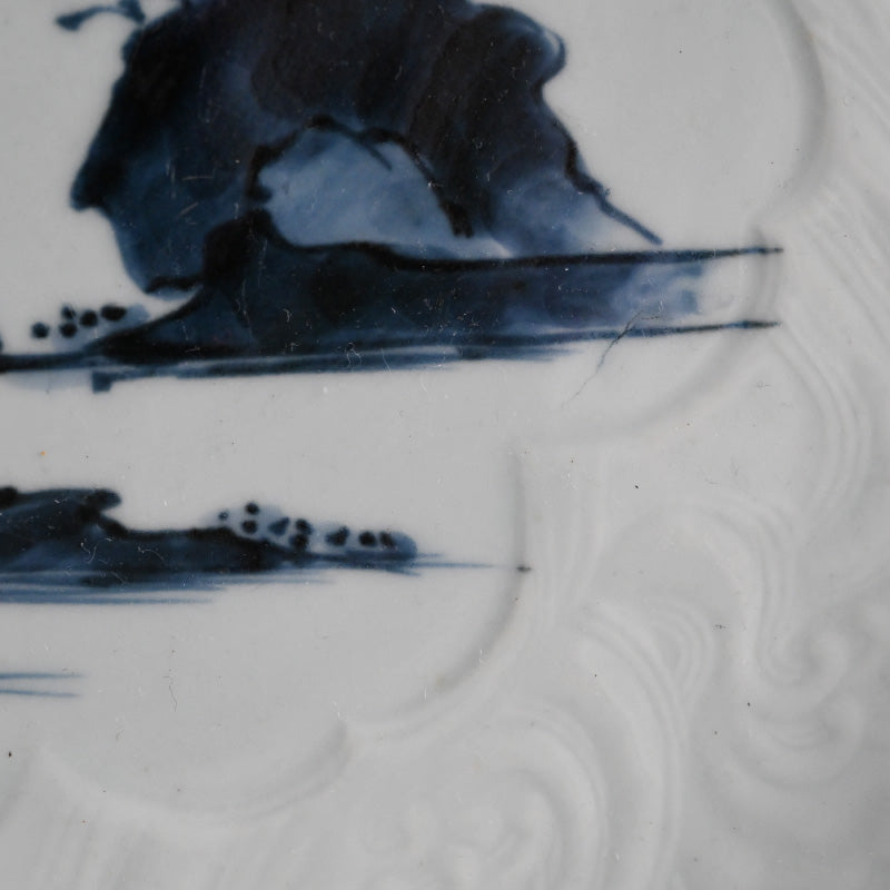 17th c. Shoki Imari Porcelain Platter A