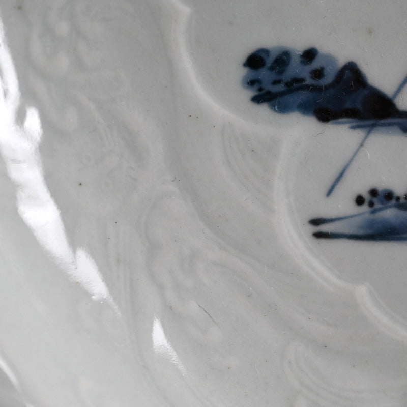 17th c. Shoki Imari Porcelain Platter A