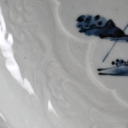 17th c. Shoki Imari Porcelain Platter A