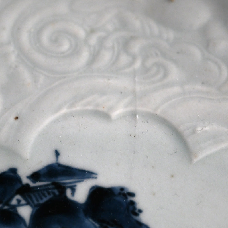 17th c. Shoki Imari Porcelain Platter A
