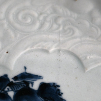 17th c. Shoki Imari Porcelain Platter A