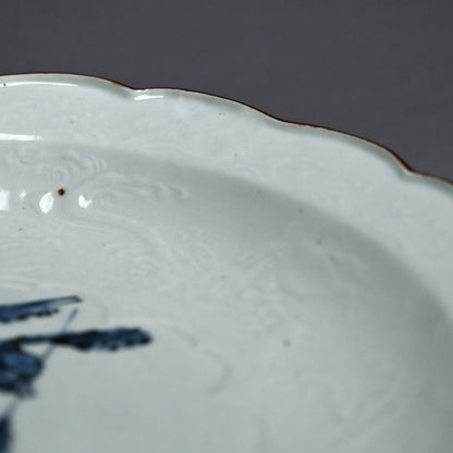 17th c. Shoki Imari Porcelain Platter A