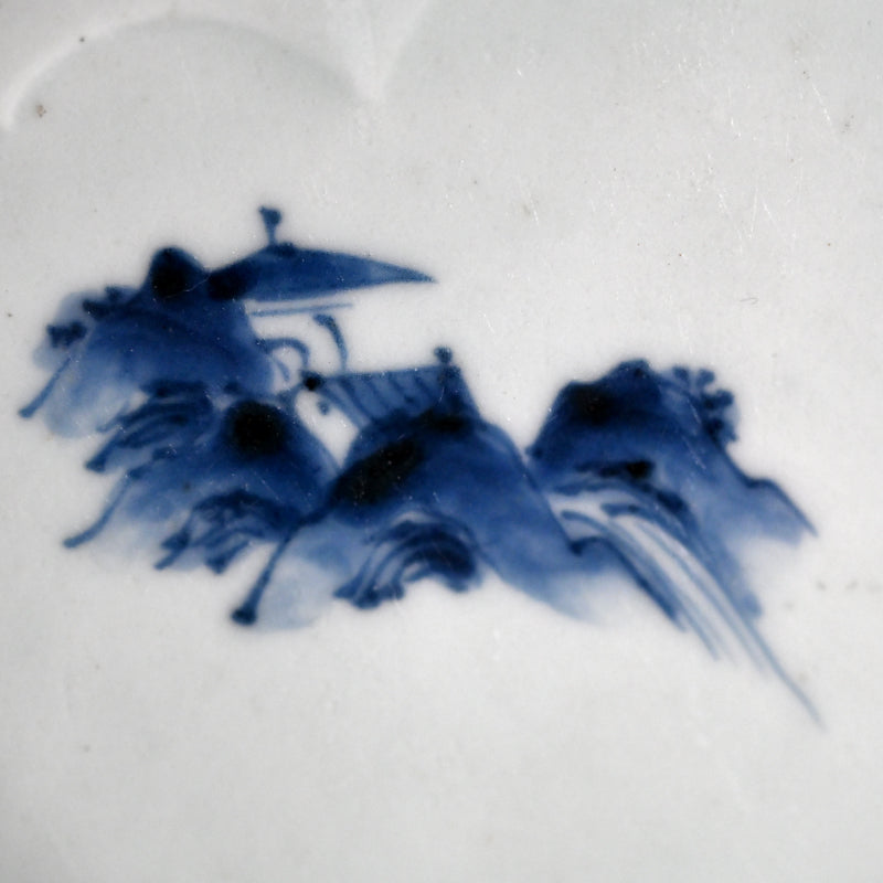 17th c. Shoki Imari Porcelain Platter B