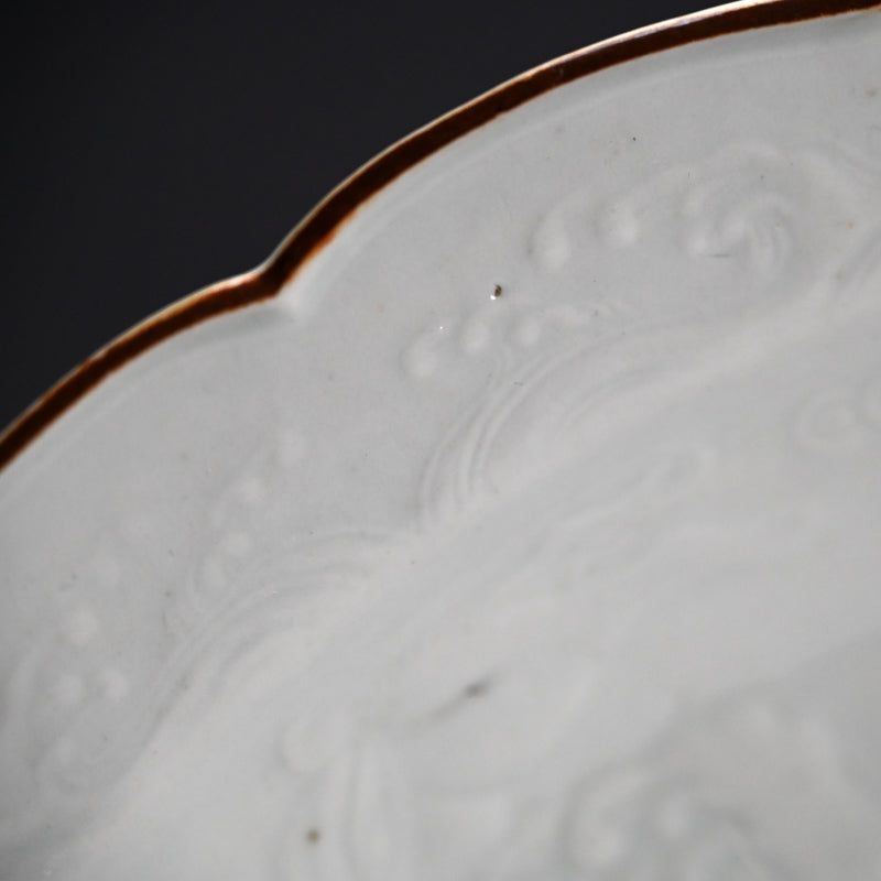 17th c. Shoki Imari Porcelain Platter B