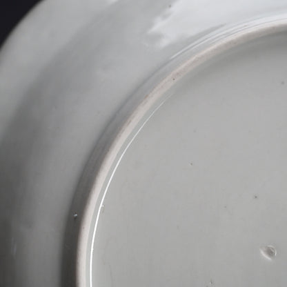 17th c. Shoki Imari Porcelain Platter B