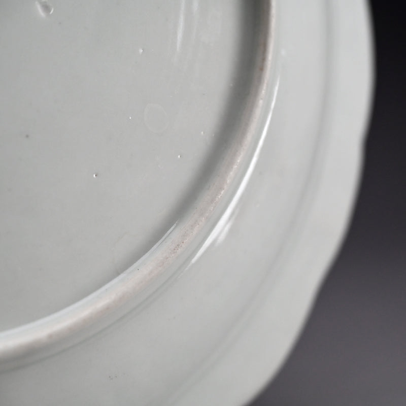 17th c. Shoki Imari Porcelain Platter B