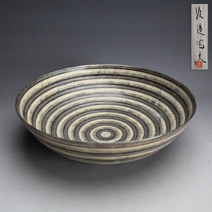 Nationally Exhibited Deep Vessel ー渡辺 国夫 “色絵金銀彩縞文鉢”