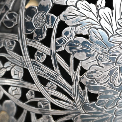 Silver Tsuri-Koro Hanging Incense Burner