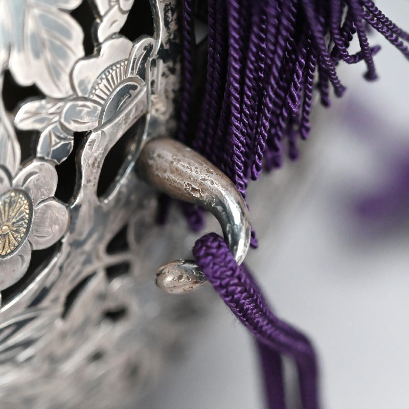 Silver Tsuri-Koro Hanging Incense Burner
