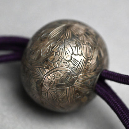 Silver Tsuri-Koro Hanging Incense Burner