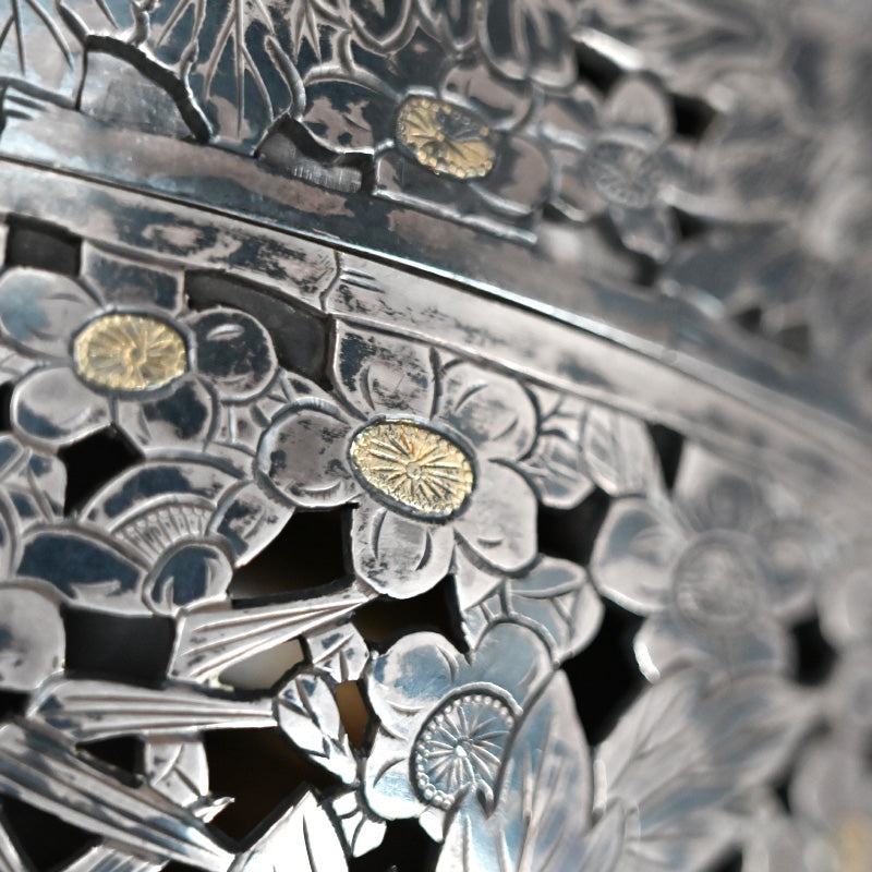 Silver Tsuri-Koro Hanging Incense Burner