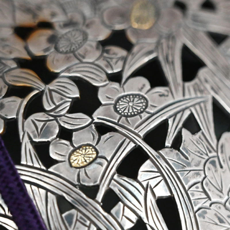 Silver Tsuri-Koro Hanging Incense Burner