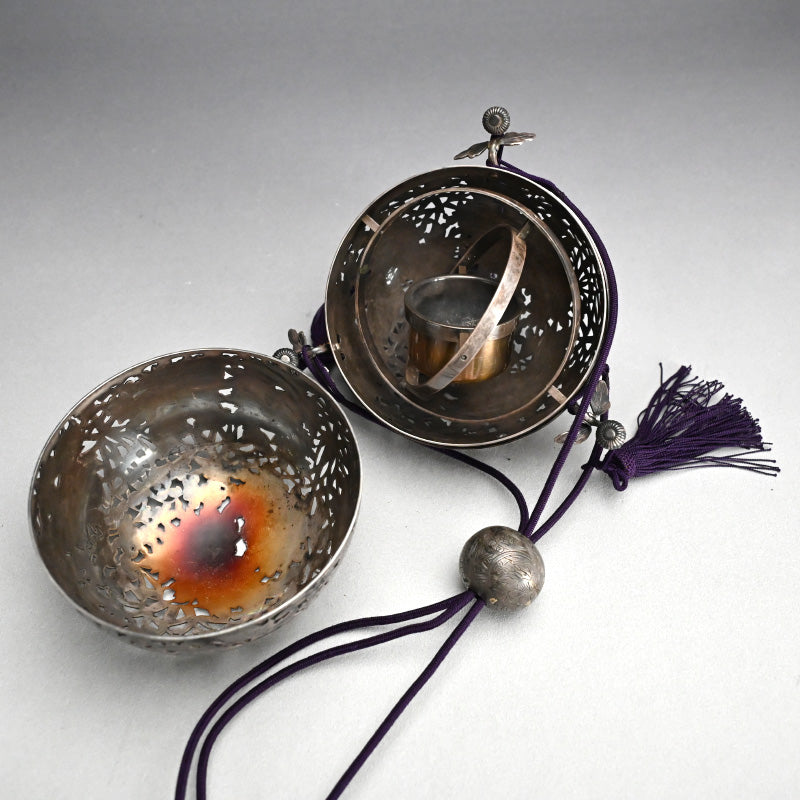Silver Tsuri-Koro Hanging Incense Burner