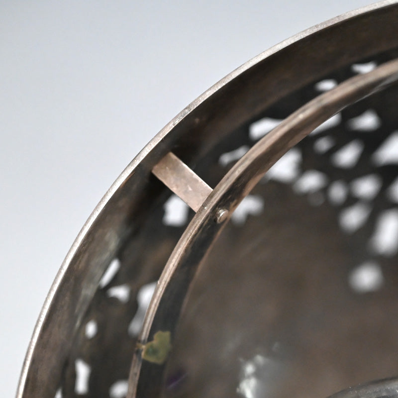 Silver Tsuri-Koro Hanging Incense Burner