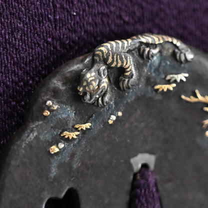 Antique Japanese Katana Sword Guard, Tsuba by Kageharu