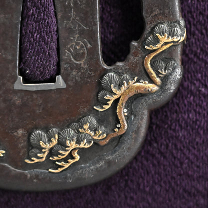 Antique Japanese Katana Sword Guard, Tsuba by Kageharu