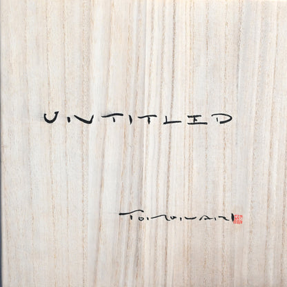Carbonized Ceramic Sculpture ー橋本 知成 "Untitled"