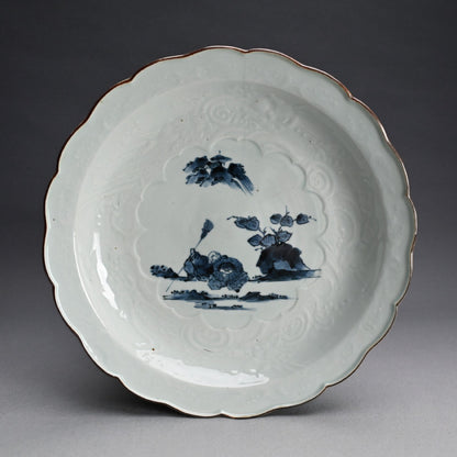 17th c. Shoki Imari Porcelain Platter A