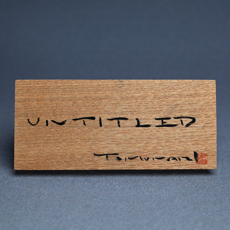 One of a Kind Textured Sculpture ー橋本 知成 "Untitled"