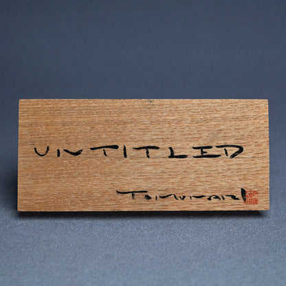 One of a Kind Textured Sculpture ー橋本 知成 "Untitled"