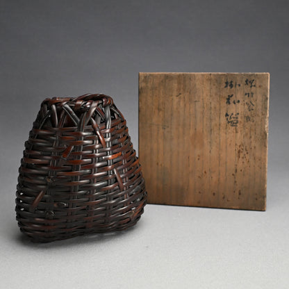 Hanging Basket for Tea Room ー二代 田辺 竹雲斎 “樹花籃”