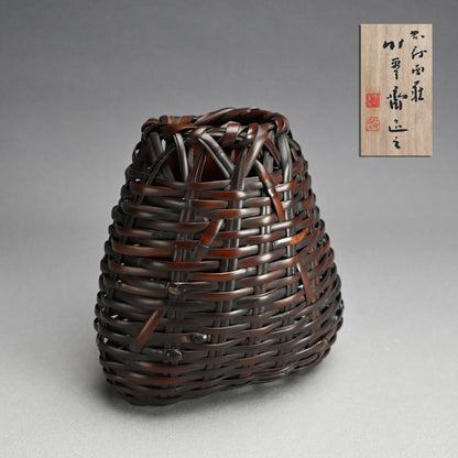 Hanging Basket for Tea Room ー二代 田辺 竹雲斎 “樹花籃”