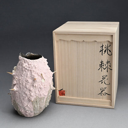 Gold Thorned Pink Vase ー東井 真咲朝 "桃棘花器"