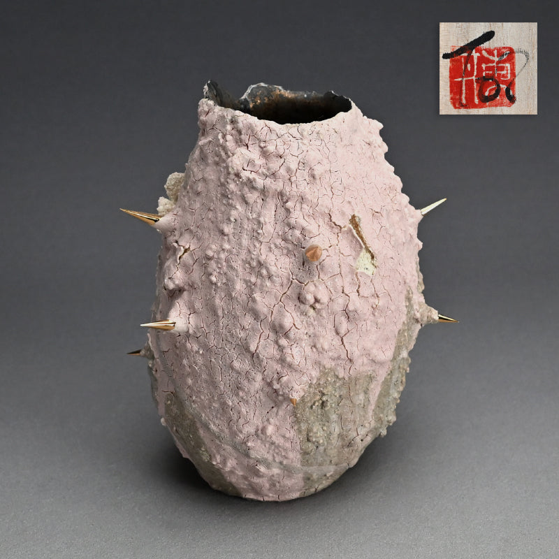Gold Thorned Pink Vase ー東井 真咲朝 "桃棘花器"