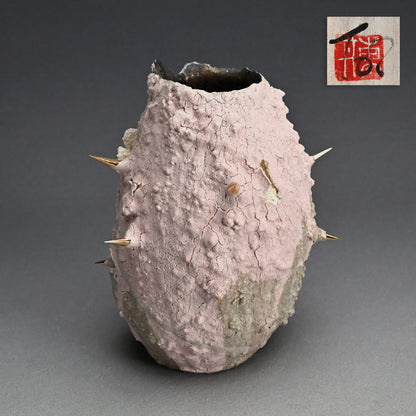 Gold Thorned Pink Vase ー東井 真咲朝 "桃棘花器"