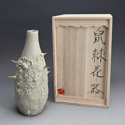 Gold Thorned Gray Vase ー東井 真咲朝 "鼠棘花器"
