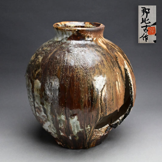 Museum Worthy Oni Shino O-Tsubo ー月形 那比古 “鬼志の大壺”