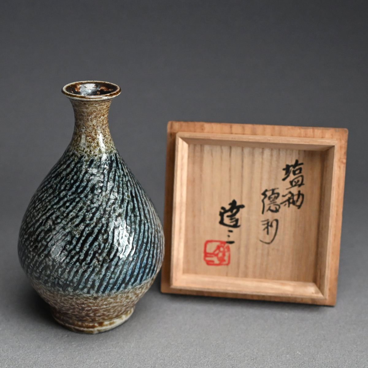Salt Glazed Tokkuri by LNT ー島岡 達三 “塩釉徳利”