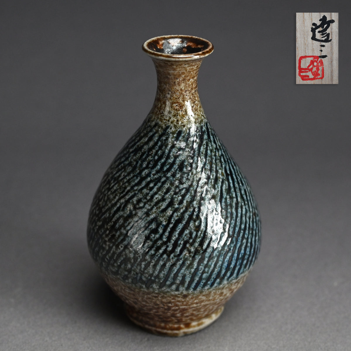 Salt Glazed Tokkuri by LNT ー島岡 達三 “塩釉徳利”