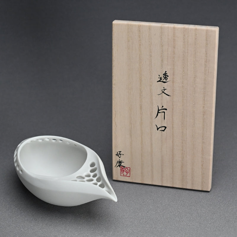 Katakuchi Japanese Sake Server ー加藤 好康 “透文 片口”
