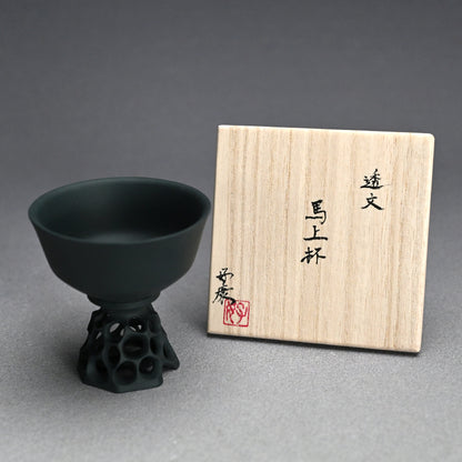 Black Bajyohai Sake Cup ー加藤 好康 “透文 馬上杯”