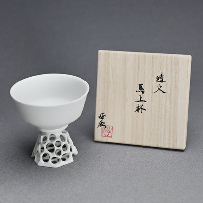 White Bajyohai Sake Cup ー加藤 好康 “透文 馬上杯”