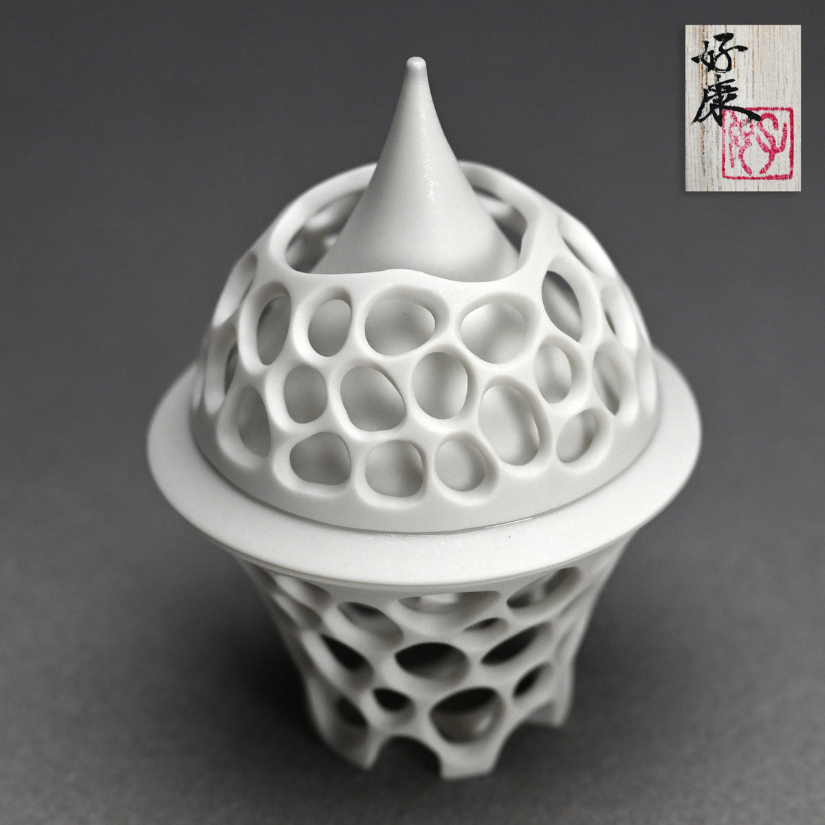 Futahai Sake Cup ー加藤 好康 “透文 蓋盃”