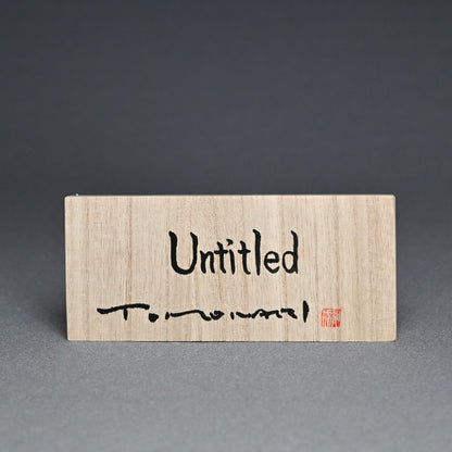 “Untitled” 2023 ー橋本 知成