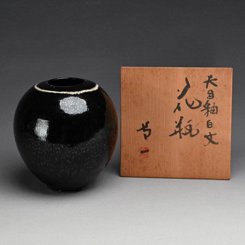 Unique LNT Tenmoku-yu Tsubo ー清水 卯一 “天目釉白文壺”