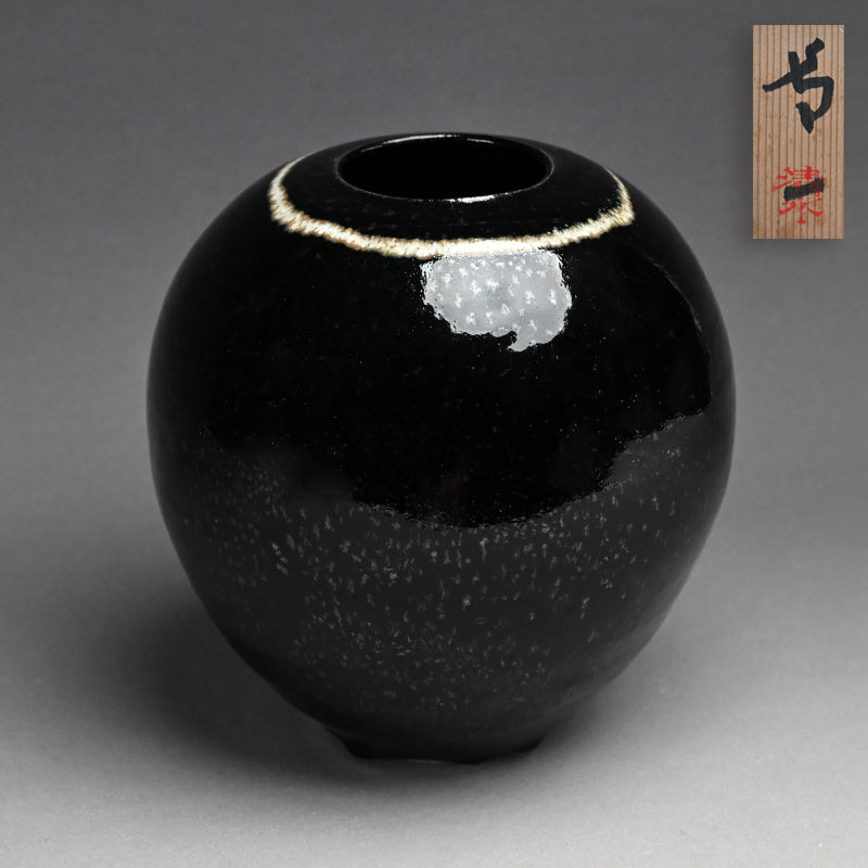 Unique LNT Tenmoku-yu Tsubo ー清水 卯一 “天目釉白文壺”