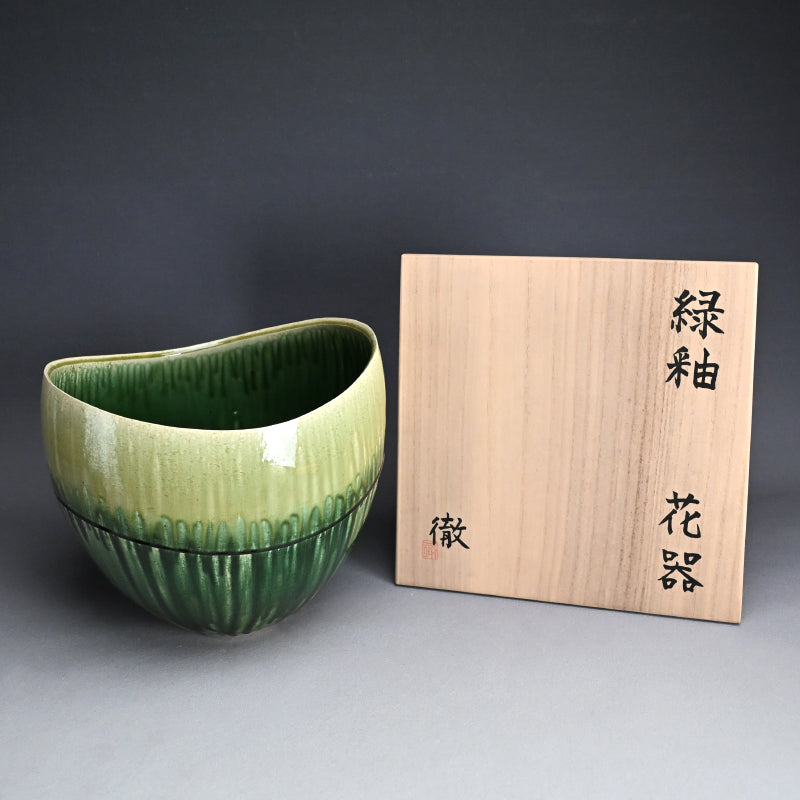 Huge Copper Glaze Tsubo ー鈴木 徹 “緑釉 花器”