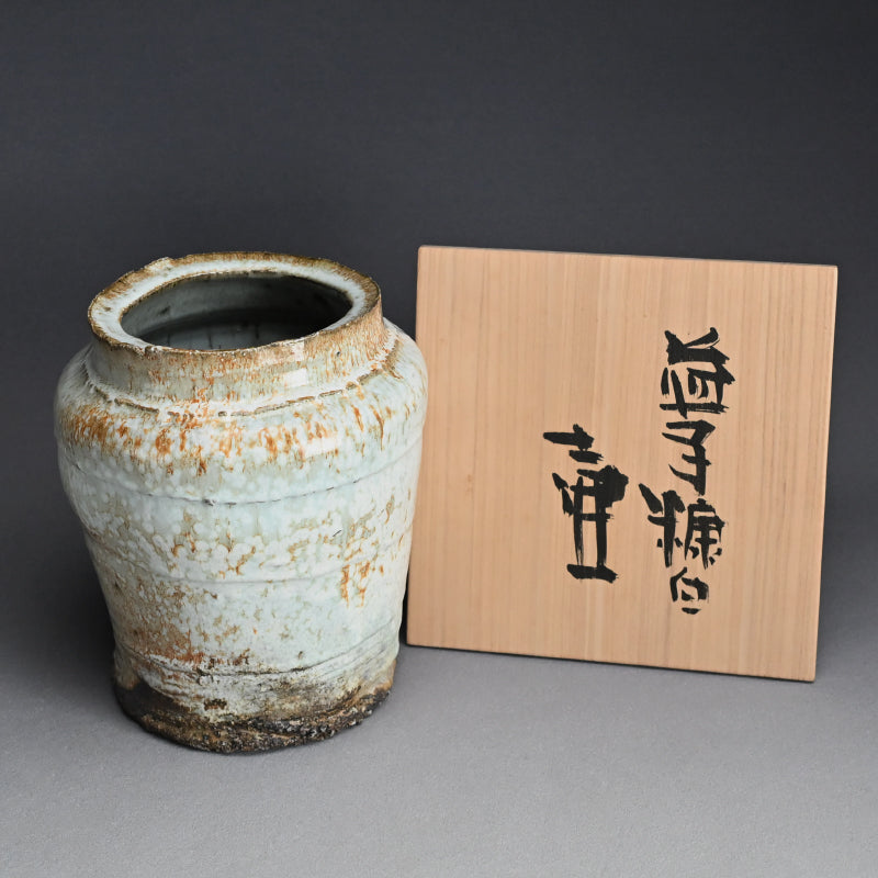 Contemporary Mashiko Tsubo Vase ー高内 秀剛 “益子糖白 壺”