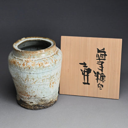 Contemporary Mashiko Tsubo Vase ー高内 秀剛 “益子糖白 壺”