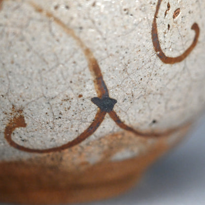 絵唐津茶碗