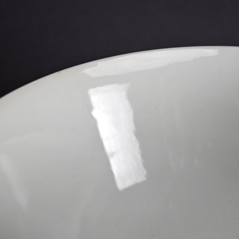 Porcelain Bowl by Shunkyo & Rokubei V ー山本 春挙, 五代 清水 六兵衛 “蓬莱山 菓子鉢”